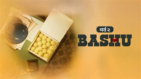bashu