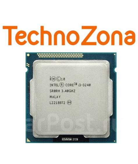 Процессор Intel i3-3240 (2c/4th 3,4ГГц) LGA1155, б/у, в наличии. Цена ...