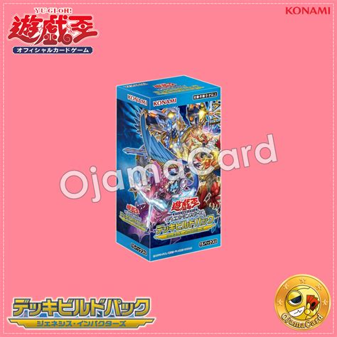 Yu Gi Oh Deck Build Pack Genesis Impactors Dbgi Booster Box Box