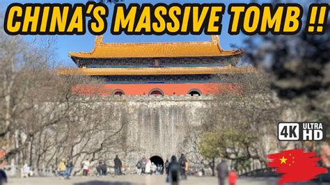 incredible tomb   chinese emperor ming xiaoling mausoleum