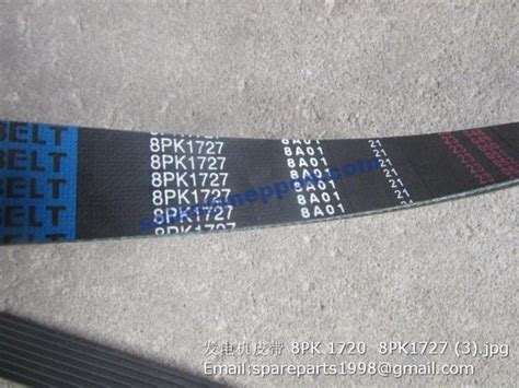 belt 8РК1720 8PK1727 – Meppon Co., Ltd
