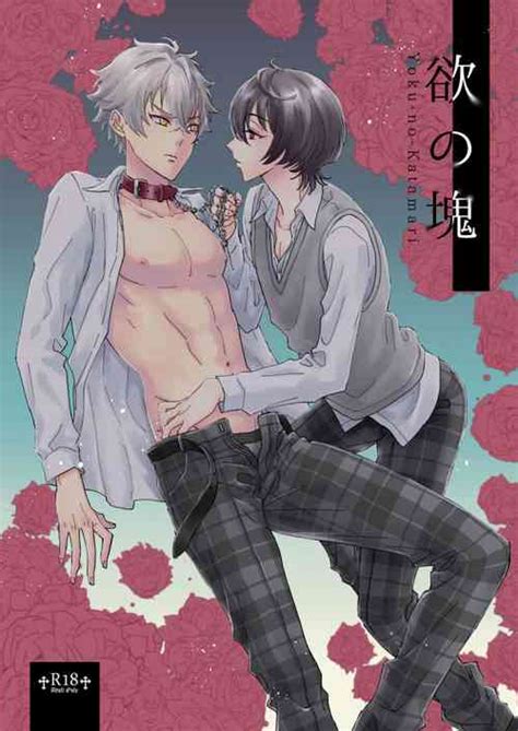 Parody Ensemble Stars Nhentai Hentai Doujinshi And Manga