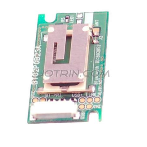 BCM92045NMD BROADCOM Communication & Networking ICs - Jotrin Electronics