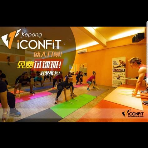 Switch On Your Brain by... - Switch On Your Brain by Ultra ON