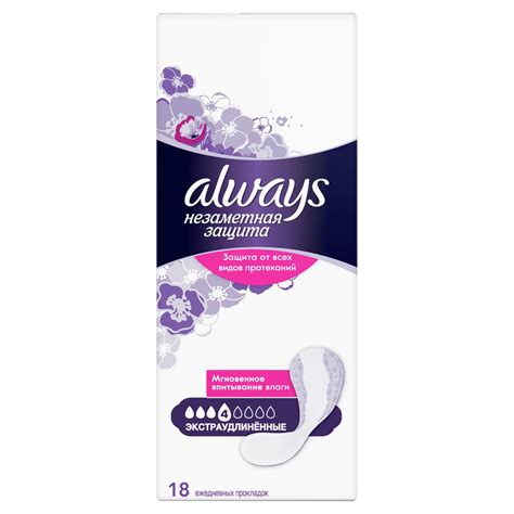 Прокладки гигиенические ALWAYS Extra удлиненные, 18 шт. - купить с ...