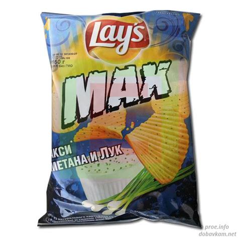 Чіпси «Лейс» Максі сметана і цибуля - 4690388004477 | Dobavkam.net