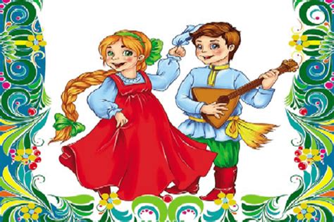 Картинки Фольклор - 63 фото