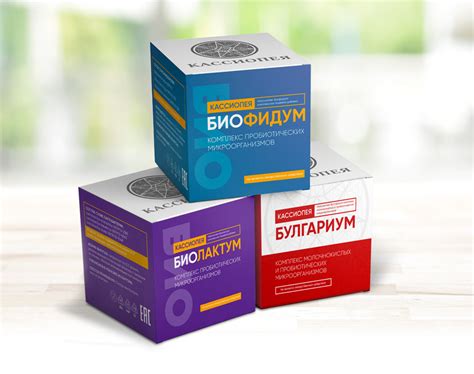 Биокомплекс пробиотиков «Кассиопея» – купить за 6 690 ₽ | Кассиопея.Маркет