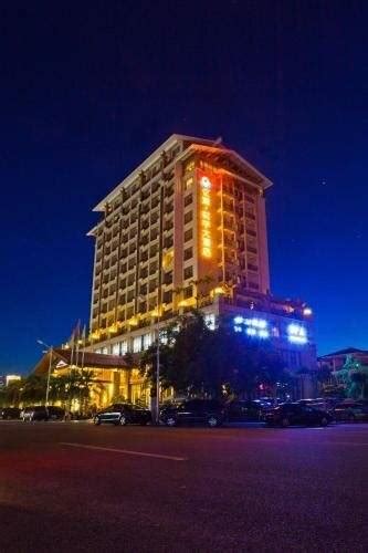 Sanya Yi Yuan Xuan Yu Hotel Китай Санья отзывы об отеле в 2025 2024