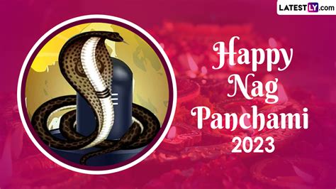 Nag Panchami 2023 Wishes WhatsApp Messages Images HD Wallpapers And