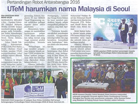 utem  newspapers  november fierycolorjpg