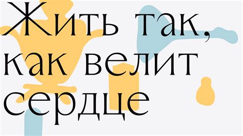 Smorodina Branding :: Behance