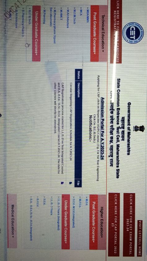 Has B tech Counselling started : r/mht_cet