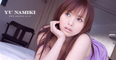 Hot Bikini Girls Gallery Graphis Yu Namiki