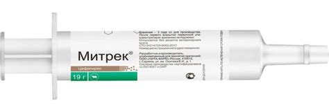 СибАгроТрейд - зоотовары оптом, товары для животных оптом поставщики ...