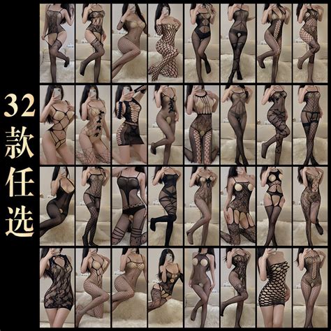 New Style Sexy Sexy Lingerie Temptation Tearable Large Size Black Stockings Open Crotch One