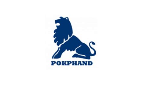 Lowongan Kerja Pt Charoen Pokphand Indonesia Tbk