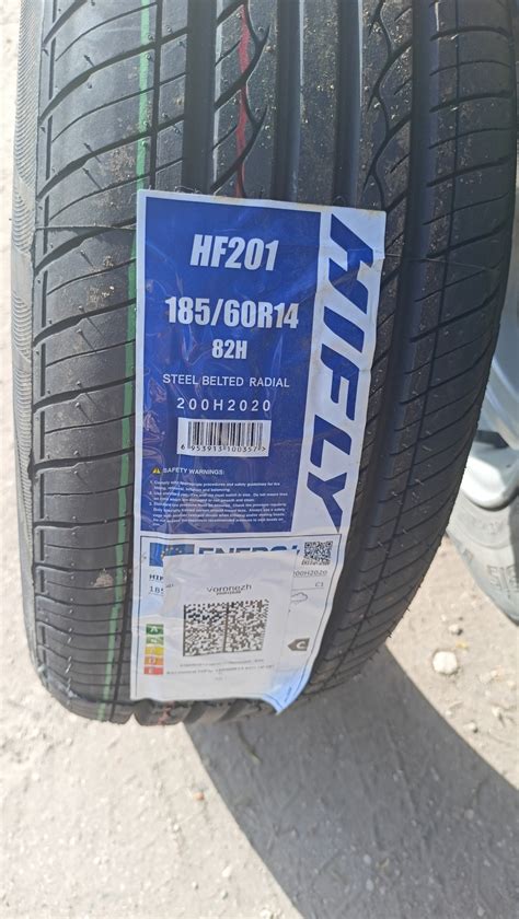 Новая резина — Lada Приора хэтчбек, 1,6 л, 2010 года | шины | DRIVE2