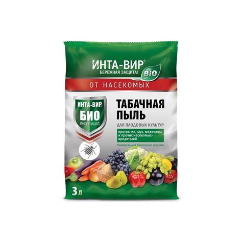 Табачная пыль Интра Вир 3 л Сз0100ОГО02 - выгодная цена, отзывы ...