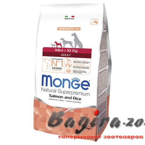 Купить Monge (Монже) Dog Speciality Mini корм для взрослых собак мелких ...