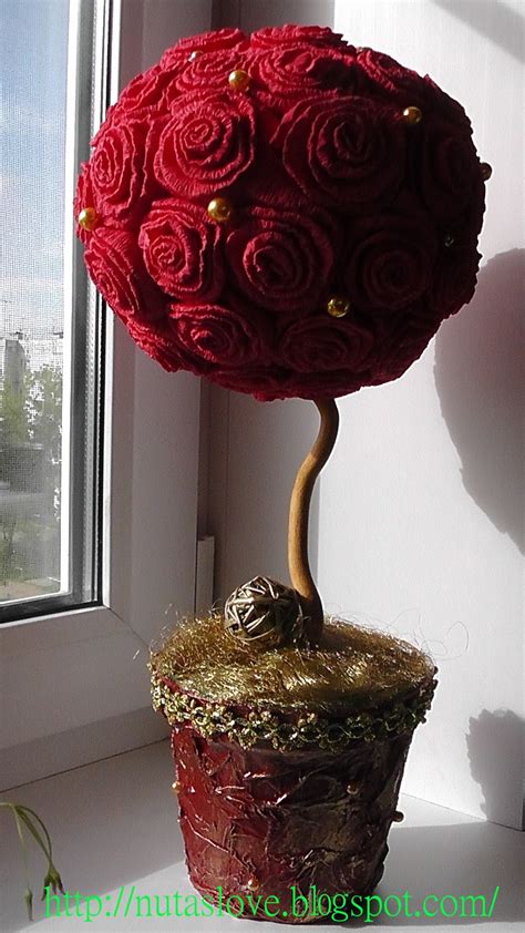 Сладкий миг: Топиарий