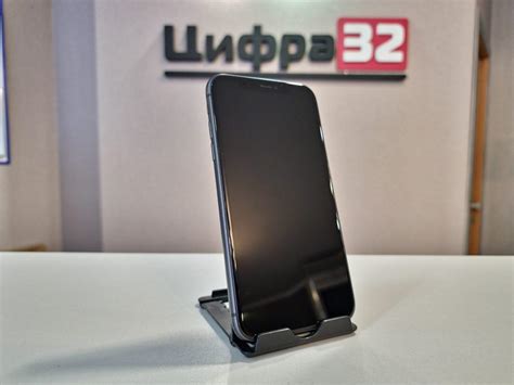 Смартфон Apple iPhone 11 256 ГБ купить в Брянске выгодно