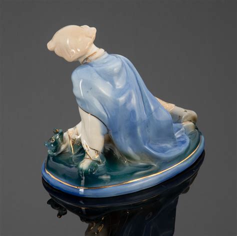 Статуэтка "Иванушка и царевна-лягушка", автор Л. П. Азарова, фарфор ...