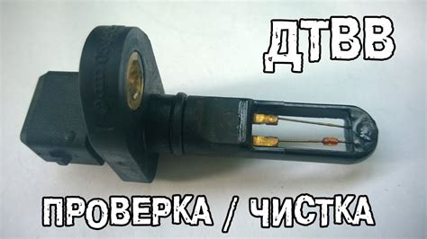 Как проверить дмрв бмв