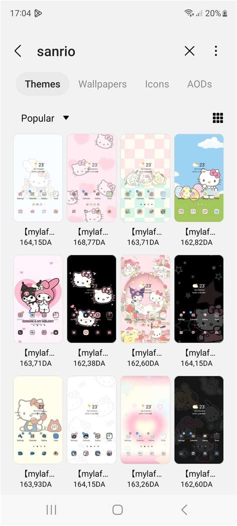 Samsung Themes