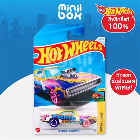 Hot Wheels Dodge Charger R T Shopee Thailand