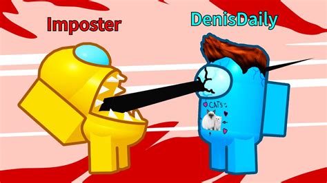 Among us shirt id roblox