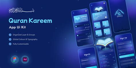 Quran App Ui Kit Figma