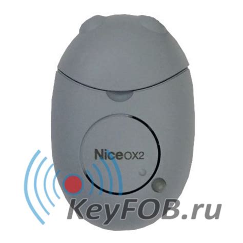 Внешний приемник NICE OX2