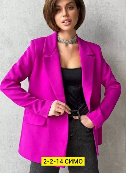 Пиджак, барби Стильный пиджак тренд 2024 года Базовый элемент женского ...