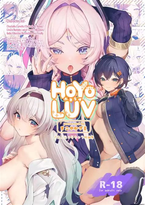 HoYoLUV Nhentai Hentai Doujinshi And Manga