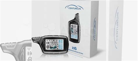 Автосигнализация centurion x6 купить в Барнауле | Авито