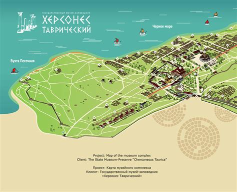 Карта Херсонеса Таврического :: Behance