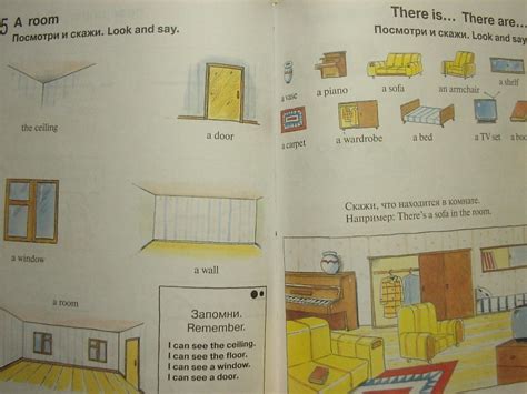 9785353014201 Английский для малышей: Учебник для дошкольников. 4-6 лет ...