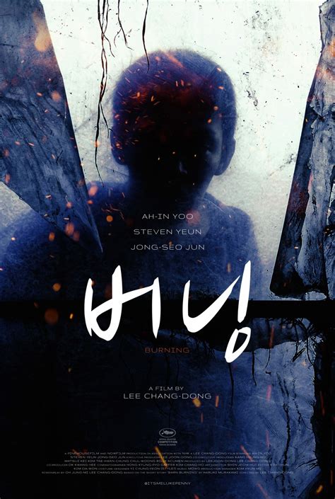 burning poster  mothrasattorney