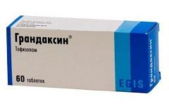 Грандаксин – инструкция по применению таблеток, отзывы, аналоги, цена