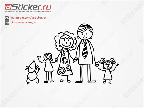Семейная наклейка на авто - Папа, мама, сын, дочь и собака, купить ...