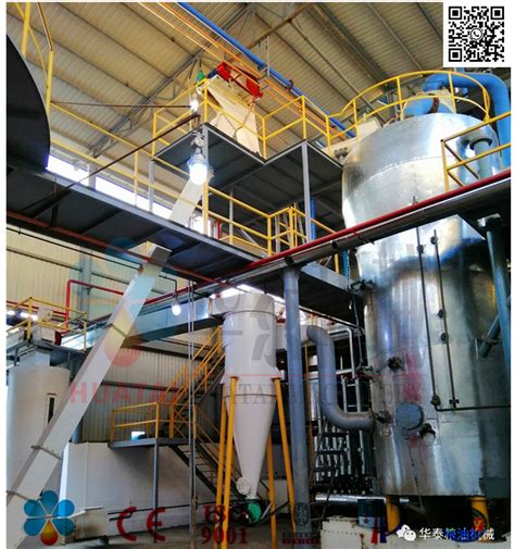 China Huatai 500 Tpd Vegetable Oil Solvent Extraction Processing Plant China Solvent