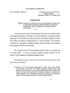 government  karnataka finance department government