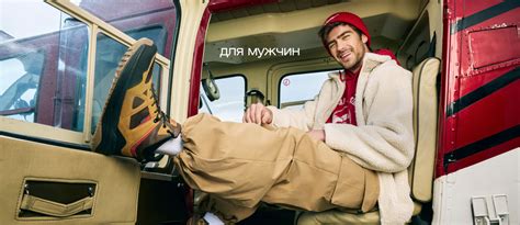 Keddo — интернет-магазин обуви, доставка по Москве, купить обувь в ...