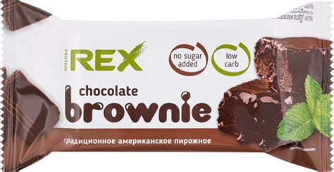 Пирожное протеиновое PROTEINREX брауни классическое, 50г - купить с ...