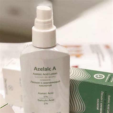 Azelaic A Azelaic Acid Lotion – Лосьон с азелаиновой кислотой от ...