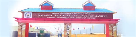 National Institute Of Technology Nit Manipur Imphal West Vidyavision