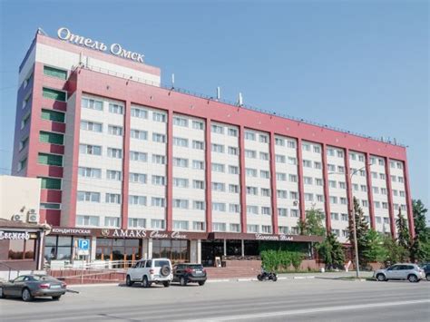 Гостиницы Омска для отдыха с детьми: семейные отели, описание, цены ...