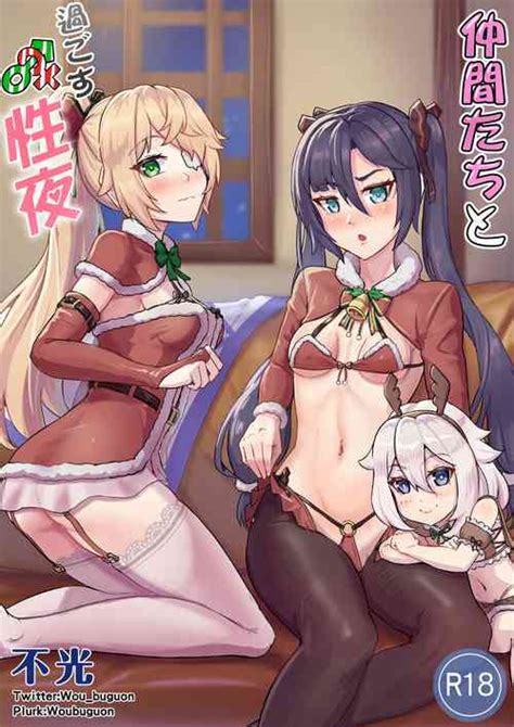 Parody Genshin Impact Nhentai Hentai Doujinshi And Manga