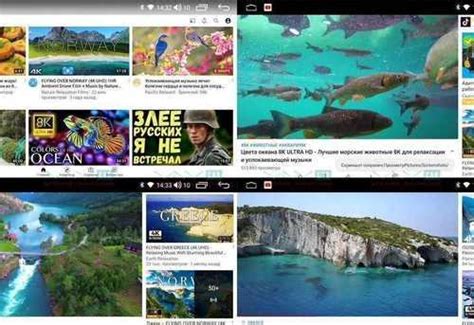 Штатная магнитола vaycar 09VO4 suzuki Jimny 2005 | Festima.Ru – частные ...